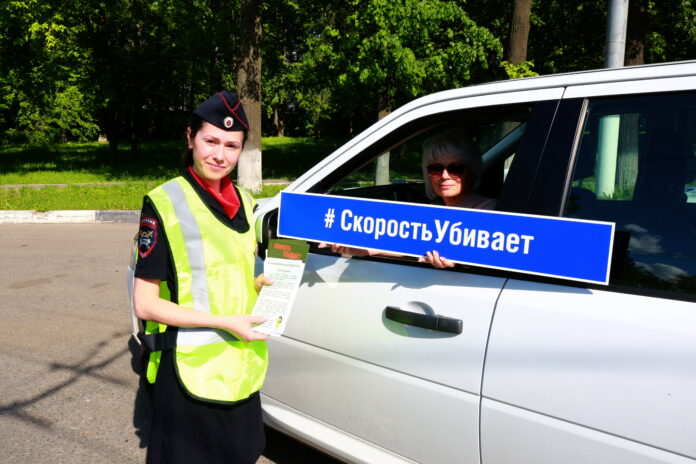 Профилактическое мероприятие в рамках социального раунда по БДД “Некуда спешить” Профилактическое мероприятие в рамках социального раунда по БДД “Некуда спешить”