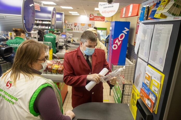 В Подольске проверили соблюдение торговыми объектами эпидемиологических мер В Подольске проверили соблюдение торговыми объектами эпидемиологических мер