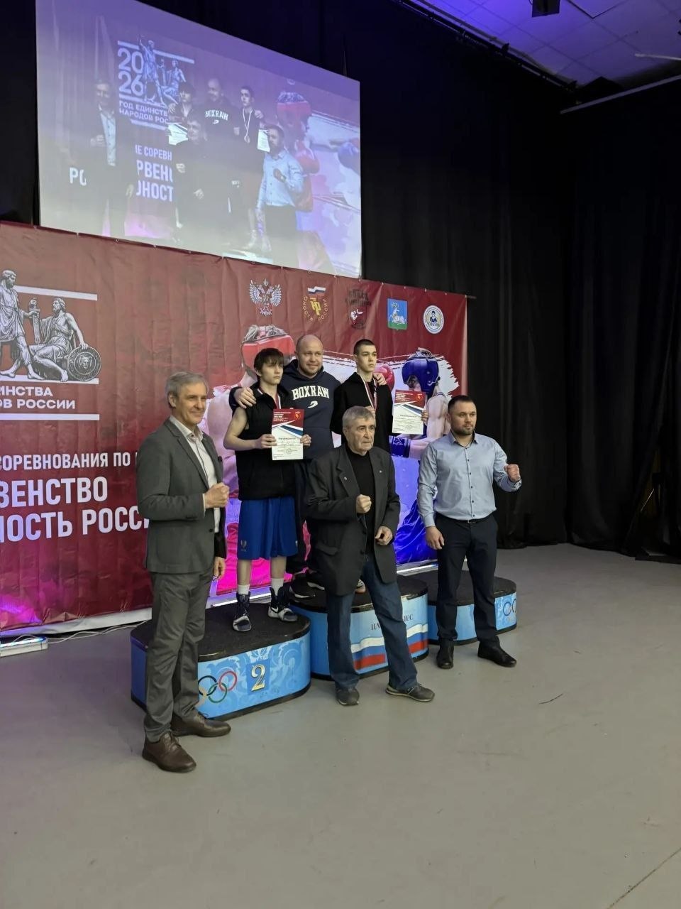 Подольские боксеры показали отличные результаты на уровне страны