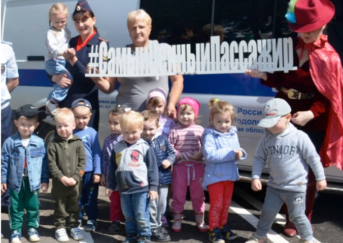 Знать и соблюдать Правила дорожного движения научили воспитанников «Рябинки» Знать и соблюдать Правила дорожного движения научили воспитанников «Рябинки»