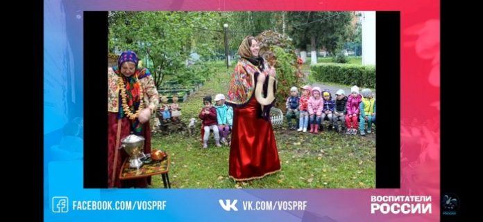 Подольчане приняли участие в конференции в рамках дошкольного образования в формате онлайн