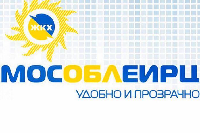 МосОблЕИРЦ уведомляет о смещении сроков доставки платёжных документов в марте 2023 года МосОблЕИРЦ уведомляет о смещении сроков доставки платёжных документов в марте 2023 года