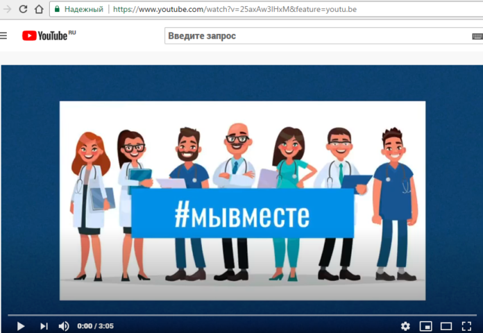 В дошкольных образовательных учреждениях Подольска проходит акция благодарности медицинским работникам В дошкольных образовательных учреждениях Подольска проходит акция благодарности медицинским работникам