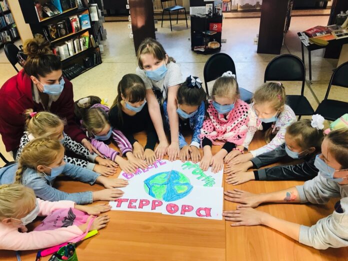 Лекцию “Вместе против террора!” провели в подольской библиотеке № 21