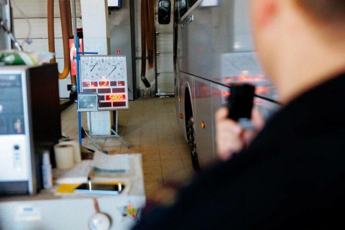 Профилактическое мероприятие «Технический осмотр» Профилактическое мероприятие «Технический осмотр»