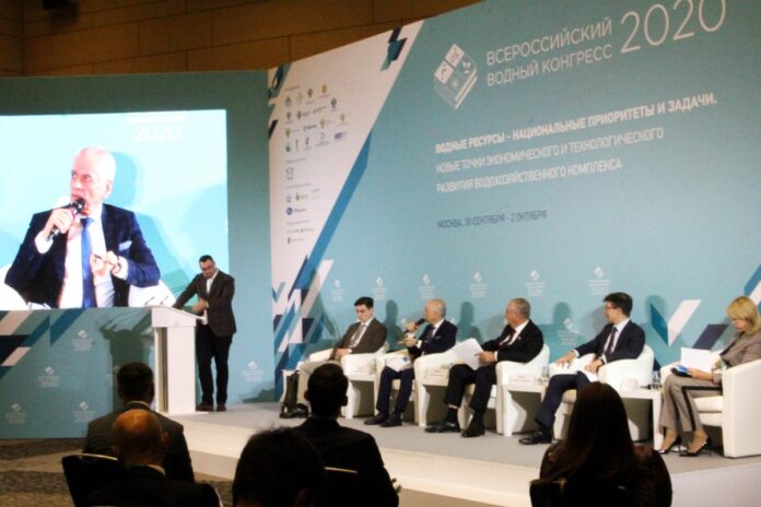 Делегация МУП “Водоканал” участвовала во Всероссийском водном конгрессе