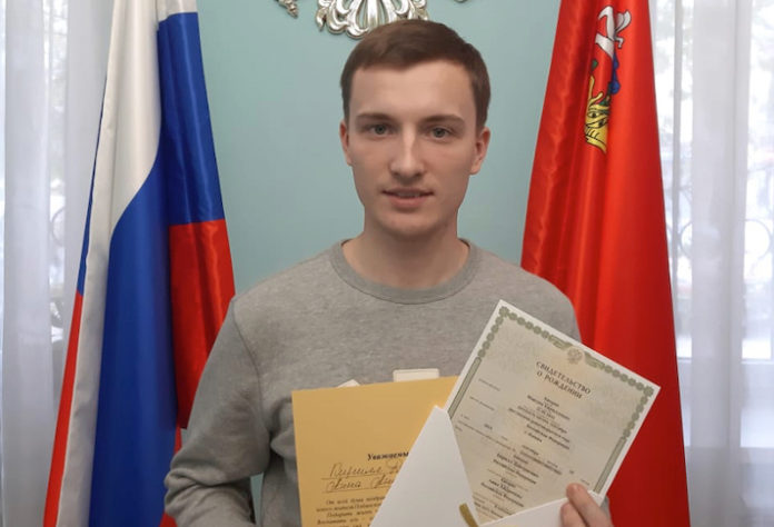 В Климовском ЗАГСе зарегистрировали рождение 245 детей в 2019 году В Климовском ЗАГСе зарегистрировали рождение 245 детей в 2019 году