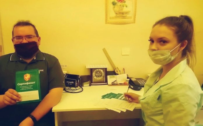 Очередная вакцинация сотрудников против Covid-19 проведена в ЦНИИТОЧМАШ