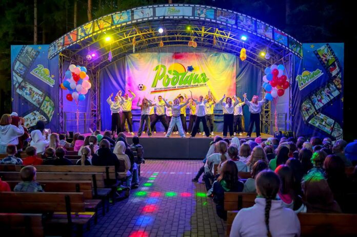 В “Родине” прощальный костёр стал завершением летней смены