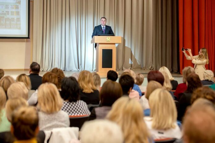 Августовская педагогическая конференция прошла в гимназии имени Подольских курсантов Августовская педагогическая конференция прошла в гимназии имени Подольских курсантов