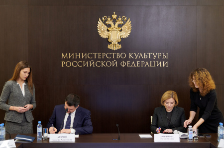 Посетители библиотек смогут оформить подписку на печатные периодические издания Посетители библиотек смогут оформить подписку на печатные периодические издания