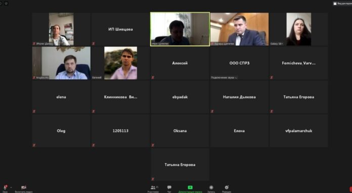 Совещания с бизнес-сообществом Большого Подольска по вопросам оказания мер государственной поддержки провели в онлайн-формате