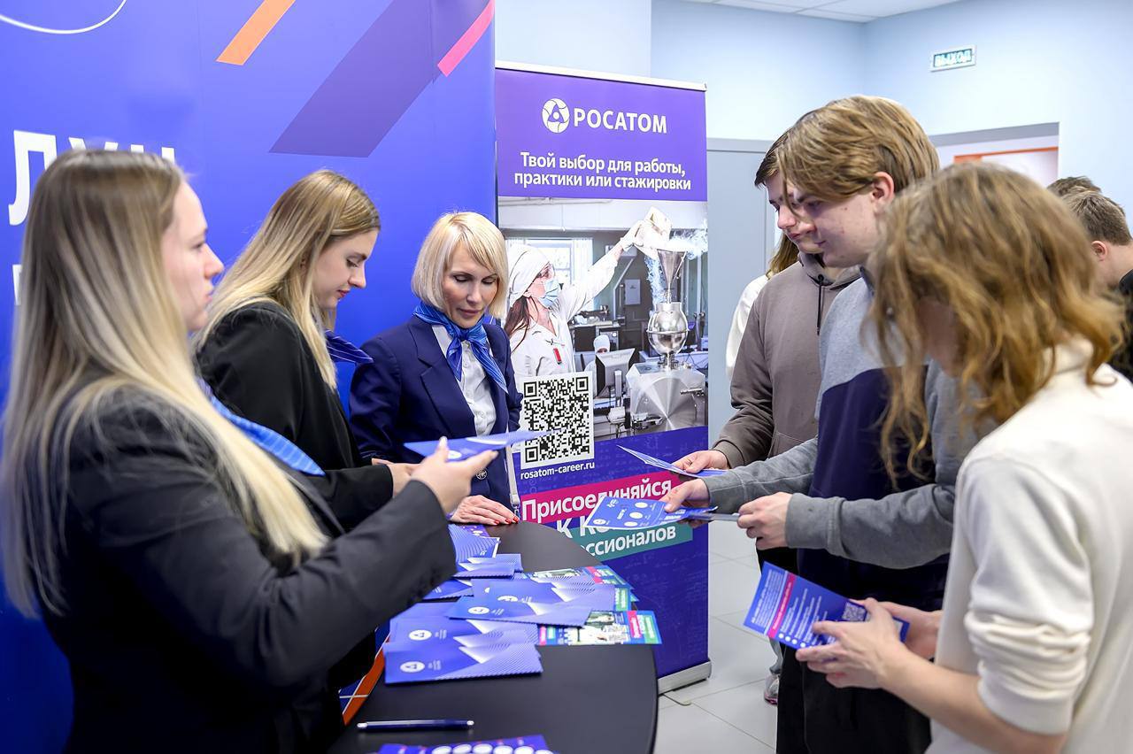 В Подольске на фестивале школьники и студенты познакомились со специальностями будущего В Подольске на фестивале школьники и студенты познакомились со специальностями будущего