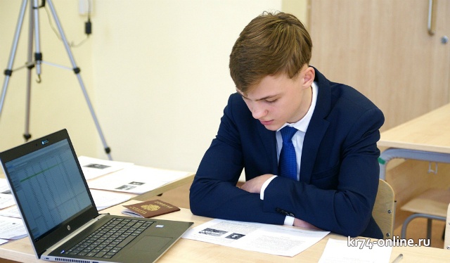 Итоговое собеседование по русскому языку в 9 классах пройдет дистанционно