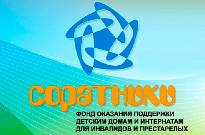 Подольское управление социальной защиты населения сообщает Подольское управление социальной защиты населения сообщает