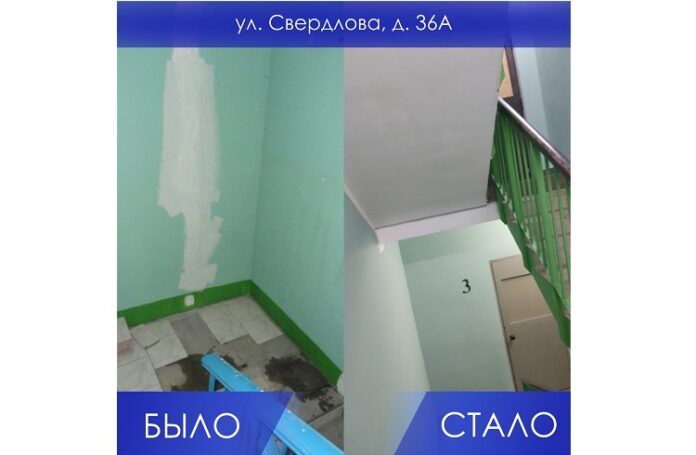 Какие подъезды отремонтируют до 1 августа текущего года в Подольске?