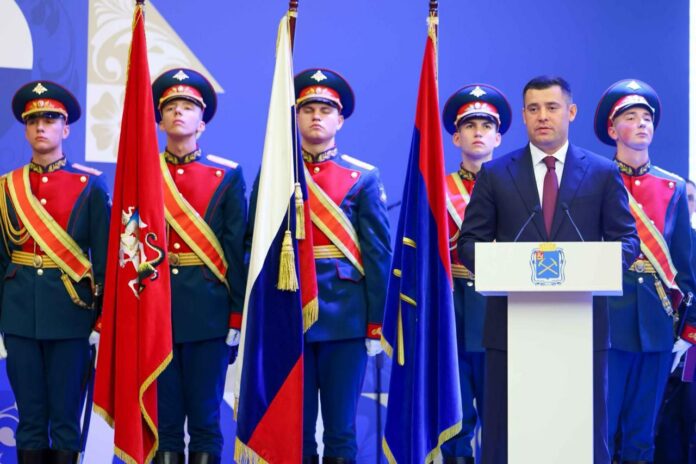 Торжество в честь Дня города прошло в концертном зале администрации Подольска Торжество в честь Дня города прошло в концертном зале администрации Подольска