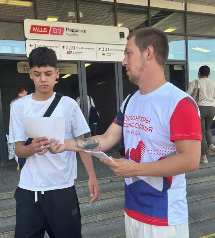 В Подольске продолжаются профрейды на ж/д станциях В Подольске продолжаются профрейды на ж/д станциях