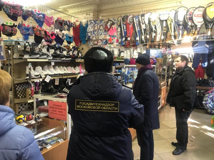 Мониторинг объектов торговли провели в Климовске