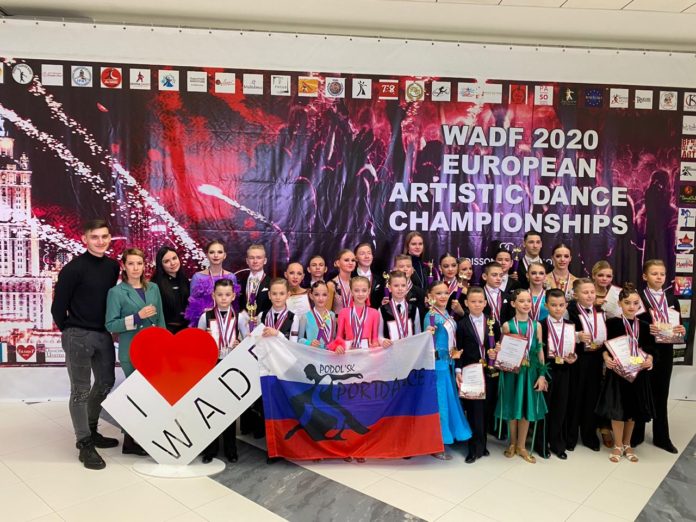 Более 20 золотых медалей завоевали жители округа на чемпионате Европы по артистическому танцу Более 20 золотых медалей завоевали жители округа на чемпионате Европы по артистическому танцу