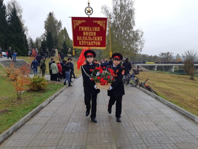 Делегация Городского округа Подольск приняла участие в X Военно-историческом празднике «Красные юнкера» Делегация Городского округа Подольск приняла участие в X Военно-историческом празднике «Красные юнкера»