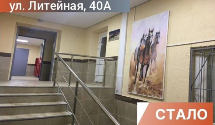 В 2021 году в Городском округе Подольск отремонтируют 466 подъездов В 2021 году в Городском округе Подольск отремонтируют 466 подъездов