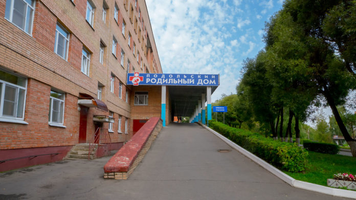 Кабинет перинатального психолога работает в Подольском родильном доме