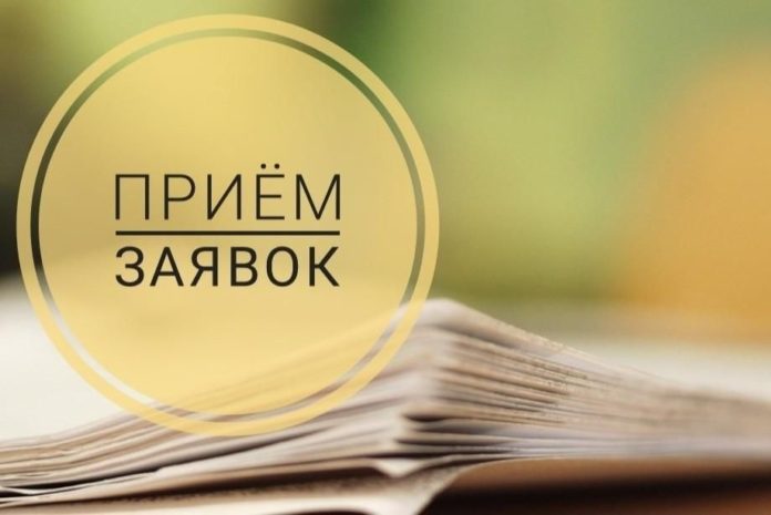 Поддержка бизнеса Поддержка бизнеса