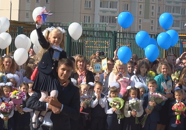 Горячая линия по приему детей в школы работает в Подольске Горячая линия по приему детей в школы работает в Подольске