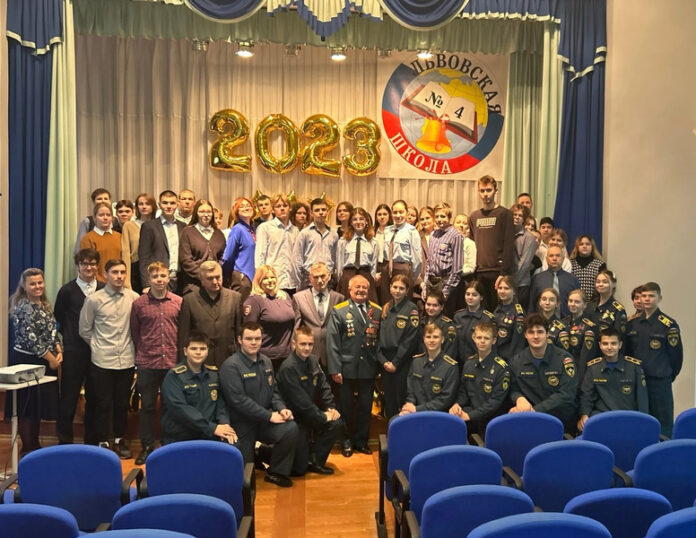 В Подольске общественник и ветераны органов внутренних дел провели Урок мужества для старшеклассников В Подольске общественник и ветераны органов внутренних дел провели Урок мужества для старшеклассников