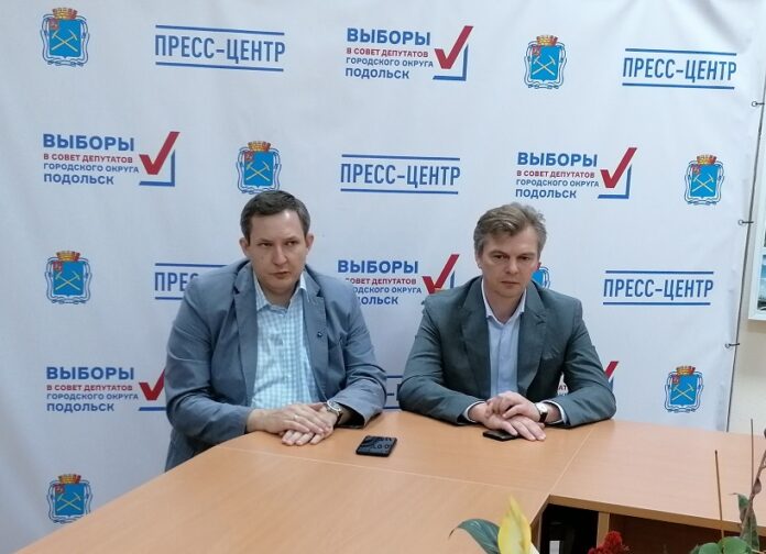 Член Общественной палаты Подмосковья Евгений Мартынов: «Выборы Совета депутатов в Городском округе Подольск проходят... Член Общественной палаты Подмосковья Евгений Мартынов: «Выборы Совета депутатов в Городском округе Подольск проходят...