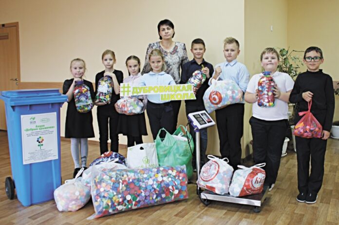 Экология в наших руках Экология в наших руках