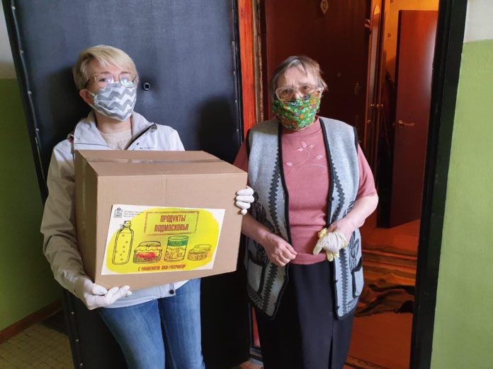 29 апреля поступило более 40 звонков в подольский Волонтерский центр