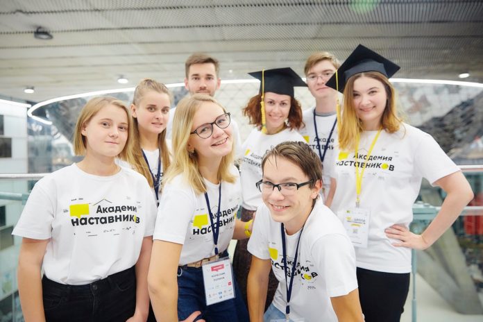Принимаются заявки на первую региональную Школу наставников Подмосковья