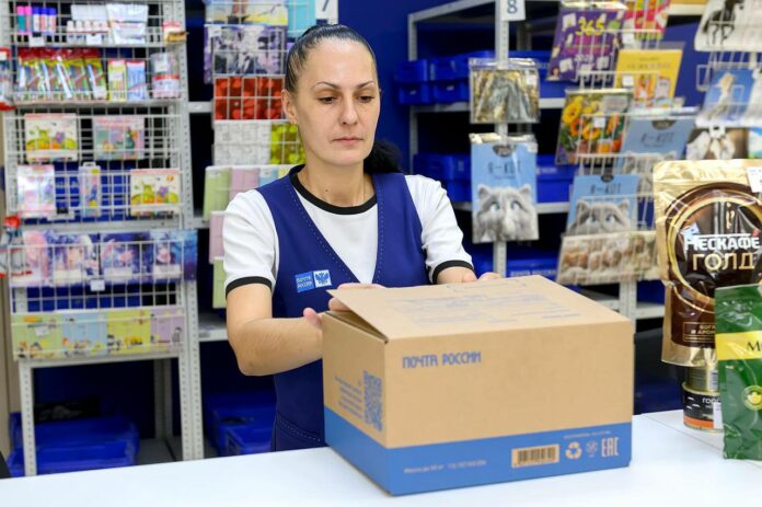 В профессиональный праздник подольский почтальон рассказал о своей работе В профессиональный праздник подольский почтальон рассказал о своей работе