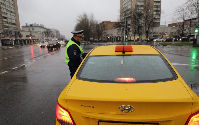 Профилактическое мероприятие «Такси» Профилактическое мероприятие «Такси»