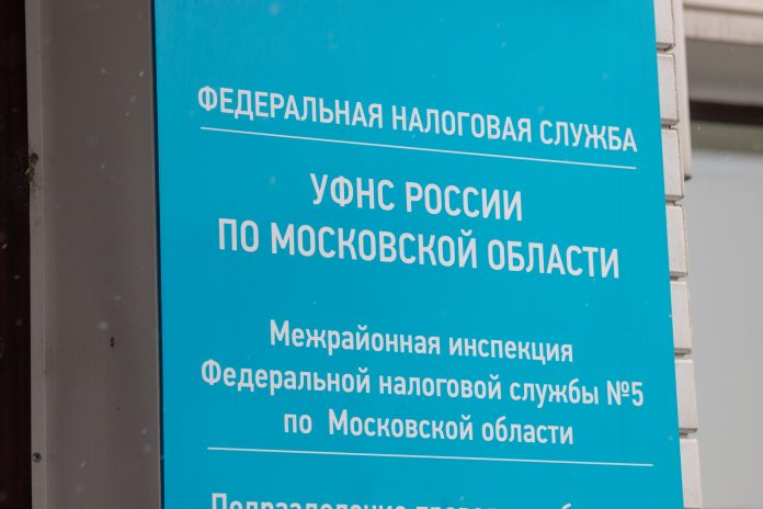 У подольчан есть возможность зарегистрироваться в качестве самозанятого через портал Госуслуг У подольчан есть возможность зарегистрироваться в качестве самозанятого через портал Госуслуг