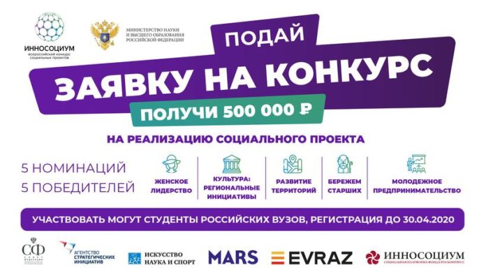 Подольчан приглашают принять участие в конкурсе Подольчан приглашают принять участие в конкурсе