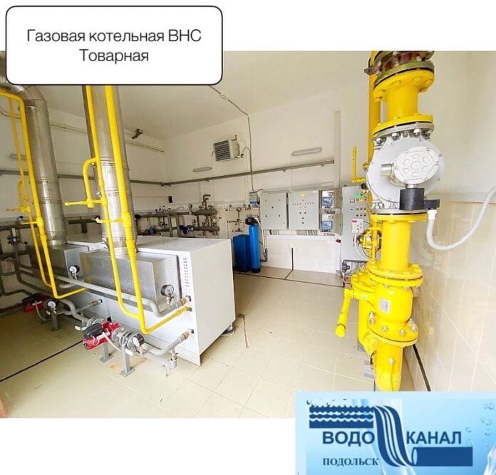 В здании ВНС Товарная в Климовске завершены работы по газификации котельной В здании ВНС Товарная в Климовске завершены работы по газификации котельной