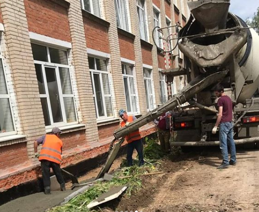 Начались работы по капитальному ремонту Подольской средней школы №18 имени Подольских курсантов Начались работы по капитальному ремонту Подольской средней школы №18 имени Подольских курсантов