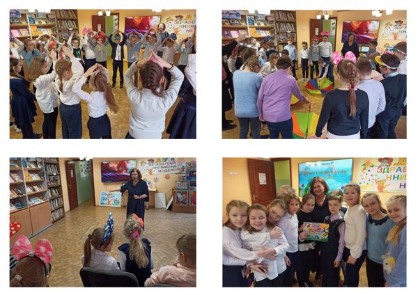 Неделя детской и юношеской книги в детской библиотеке № 27 Неделя детской и юношеской книги в детской библиотеке № 27