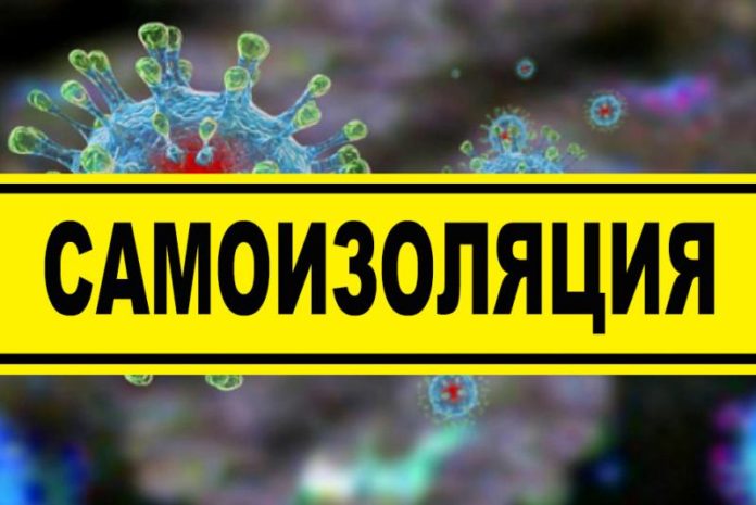 Информация для подольчан: в Подмосковье не будут ужесточать режим самоизоляции на майские праздники Информация для подольчан: в Подмосковье не будут ужесточать режим самоизоляции на майские праздники