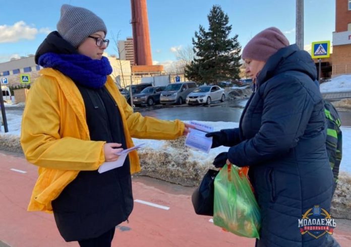 Информационная акция «Прививка = Защита» продолжается в Большом Подольске Информационная акция «Прививка = Защита» продолжается в Большом Подольске