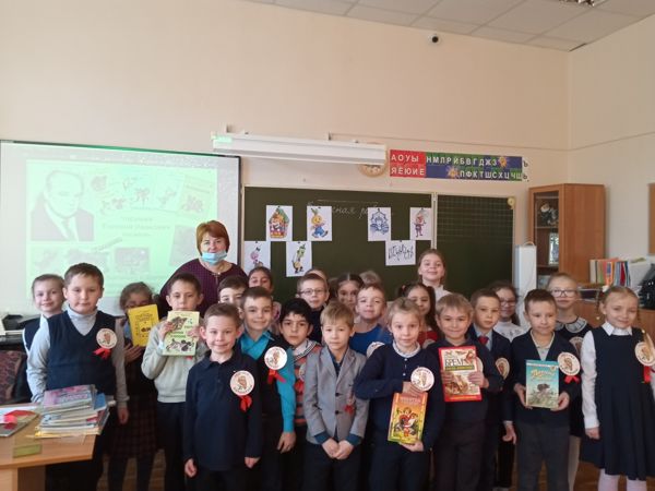 В школе № 14 завершилась декада литературы