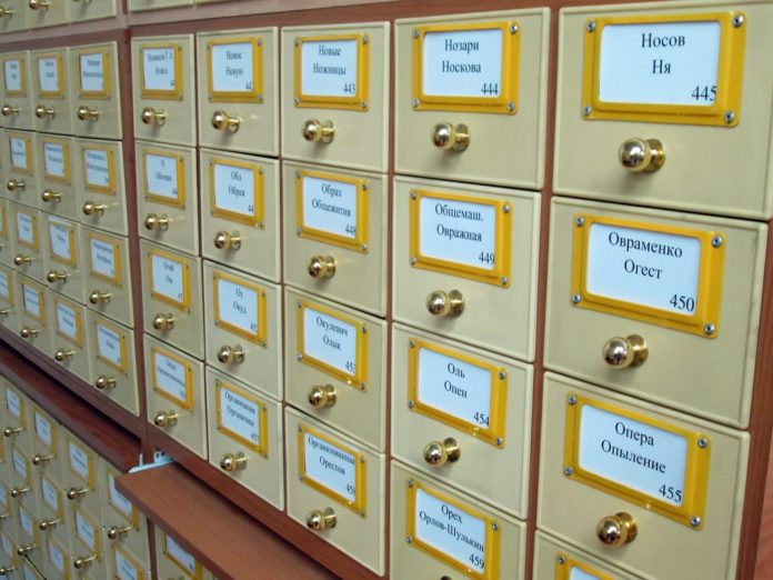 Центральная библиотека Подольска примет участие в создании сводного регионального электронного каталога