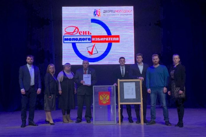 Интерактивная игра «Важен каждый голос» состоялась во Дворце молодежи Подольска