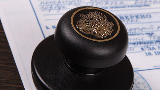 Территориальные отделения ЗАГС будут предоставлять только четыре услуги с 28 октября по 7 ноября Территориальные отделения ЗАГС будут предоставлять только четыре услуги с 28 октября по 7 ноября