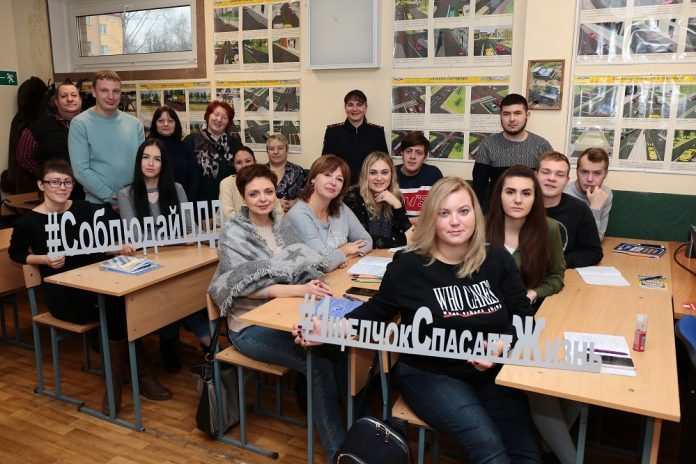 В  Подольских автошколах проходят встречи в рамках проекта «Один щелчок спасает жизнь» В  Подольских автошколах проходят встречи в рамках проекта «Один щелчок спасает жизнь»