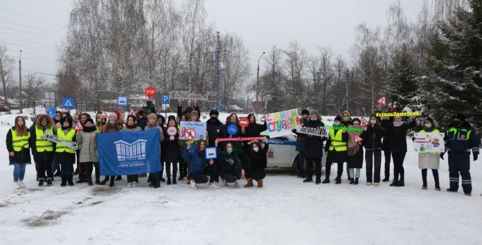 Студенты приняли участие в тематическом флешмобе по дорожной безопасности в Татьянин день Студенты приняли участие в тематическом флешмобе по дорожной безопасности в Татьянин день