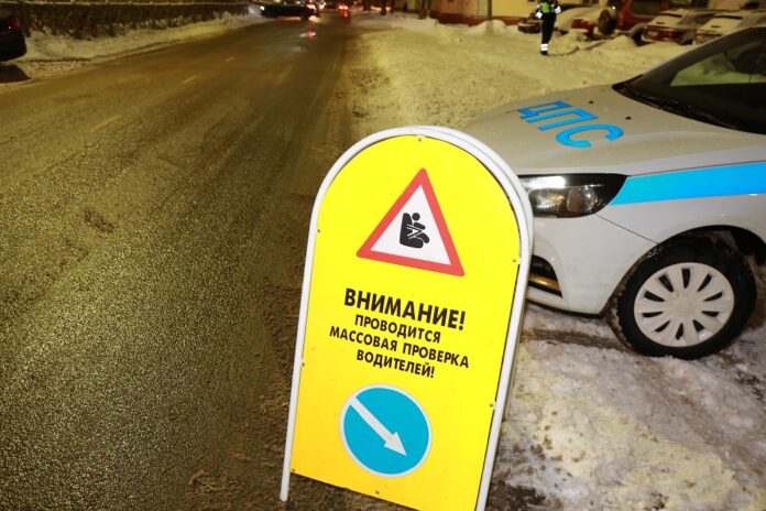 Анонс профилактического мероприятия «Детское кресло» Анонс профилактического мероприятия «Детское кресло»